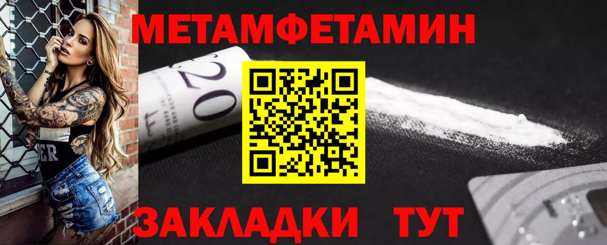 АМФ  Вход с VPN  АМФ  Карачаевск  АМФЕТАМИН VHQ 