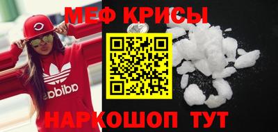 кокаин колумбия Краснодар