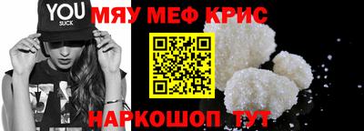 кокаин колумбия Краснодар