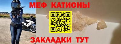 кокаин колумбия Краснодар