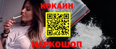амфетамин Кунгур