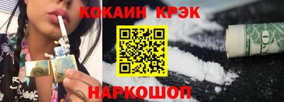 скорость mdpv Кумертау