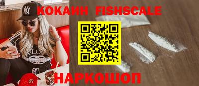 амфетамин Кунгур