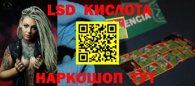 скорость mdpv Кумертау