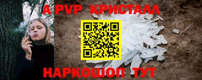 кокаин колумбия Краснодар