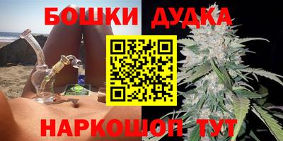 скорость mdpv Кумертау