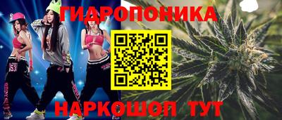 амфетамин Кунгур