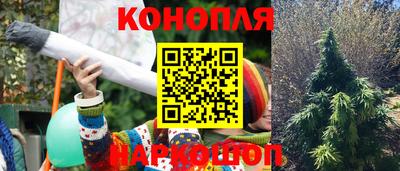 альфа пвп VHQ Краснознаменск