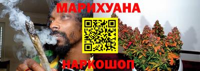 альфа пвп VHQ Краснознаменск