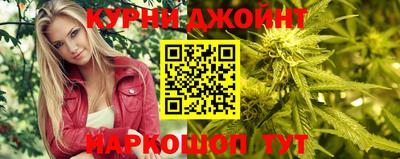 альфа пвп VHQ Краснознаменск