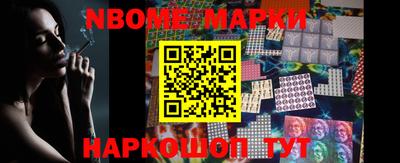 кокаин колумбия Краснодар