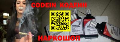 альфа пвп VHQ Краснознаменск