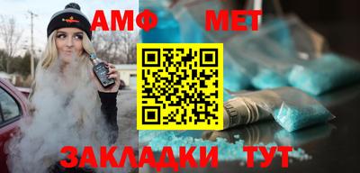 кокаин колумбия Краснодар