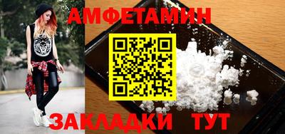 скорость mdpv Кумертау