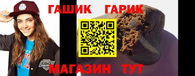 амфетамин Кунгур