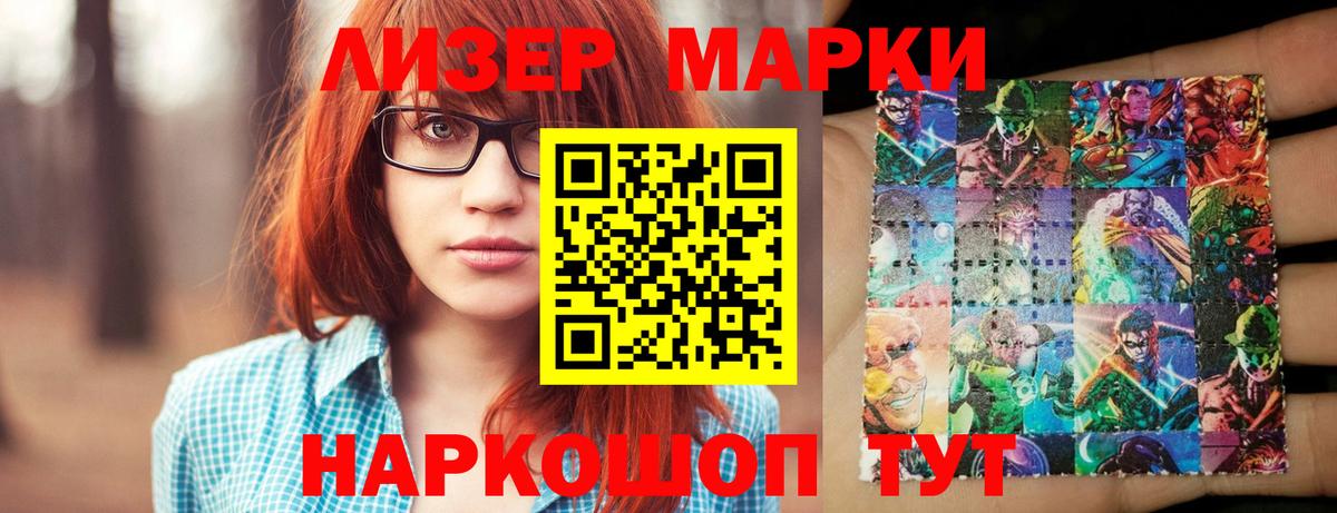 LSD-25 экстази ecstasy  Вход с VPN  Лсд 25 экстази ecstasy  Карачаевск 